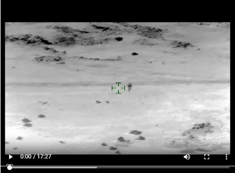 Infrared video still of the Al Taqaddum object over Al Taqaddum Air Base, Iraq, 2017