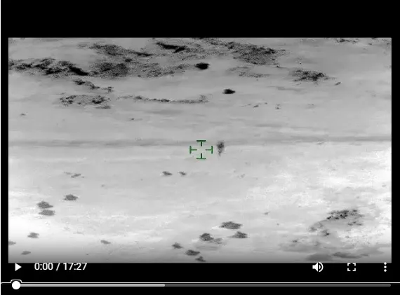 Infrared video still of the Al Taqaddum object over Al Taqaddum Air Base, Iraq, 2017