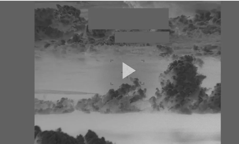 Short-wave infrared camera still of the Mt. Etna object near NAS Sigonella, Italy, 2018